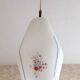 Vintage opaline pendant light from the 60s/70s.