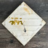 Antique Art Nouveau ceramic tile from 1900