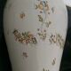 Moustiers vase 27cm