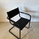 Set of 12 vintage black leather and tubular steel chairs – Italy, year