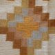 Vintage Persian Ardabil handmade carpet 200cm x 285cm 1960s, 1C669
