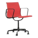 "EA 117" armchair by Charles and Ray Eames for ICF USA 1969.