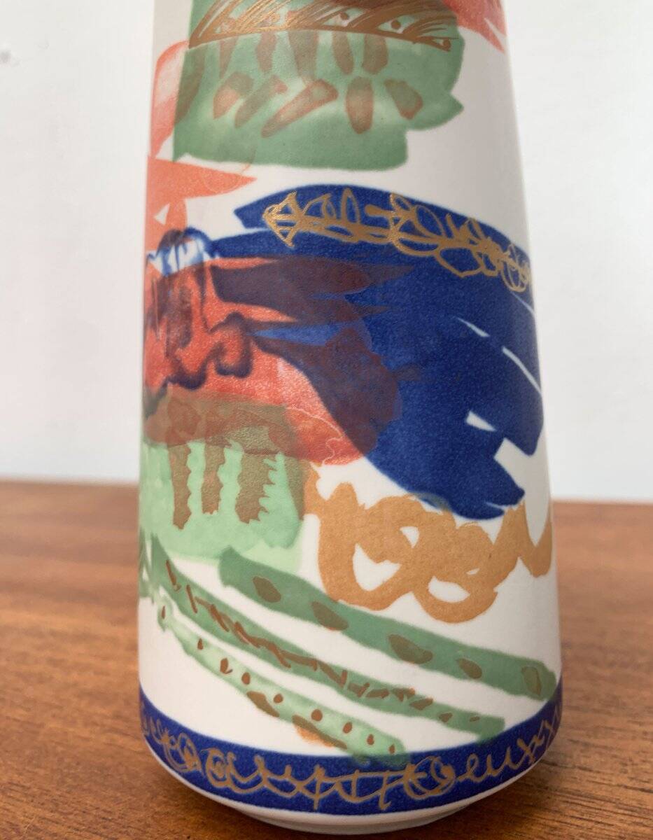 Vintage German ceramic vase Postmodern Alta Mira series by Gilbert Portanier for Rosenthal, 1980s.