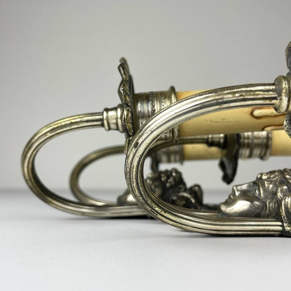 Silver-Plated Wall Lamp, France, 1930s, Set of 2