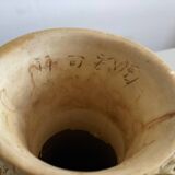 Carved Chinese Composite Urn Vase ~ Traditional Scenes of Chinese Soldiers and Villagers.