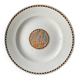 Vintage Sarreguemines dish