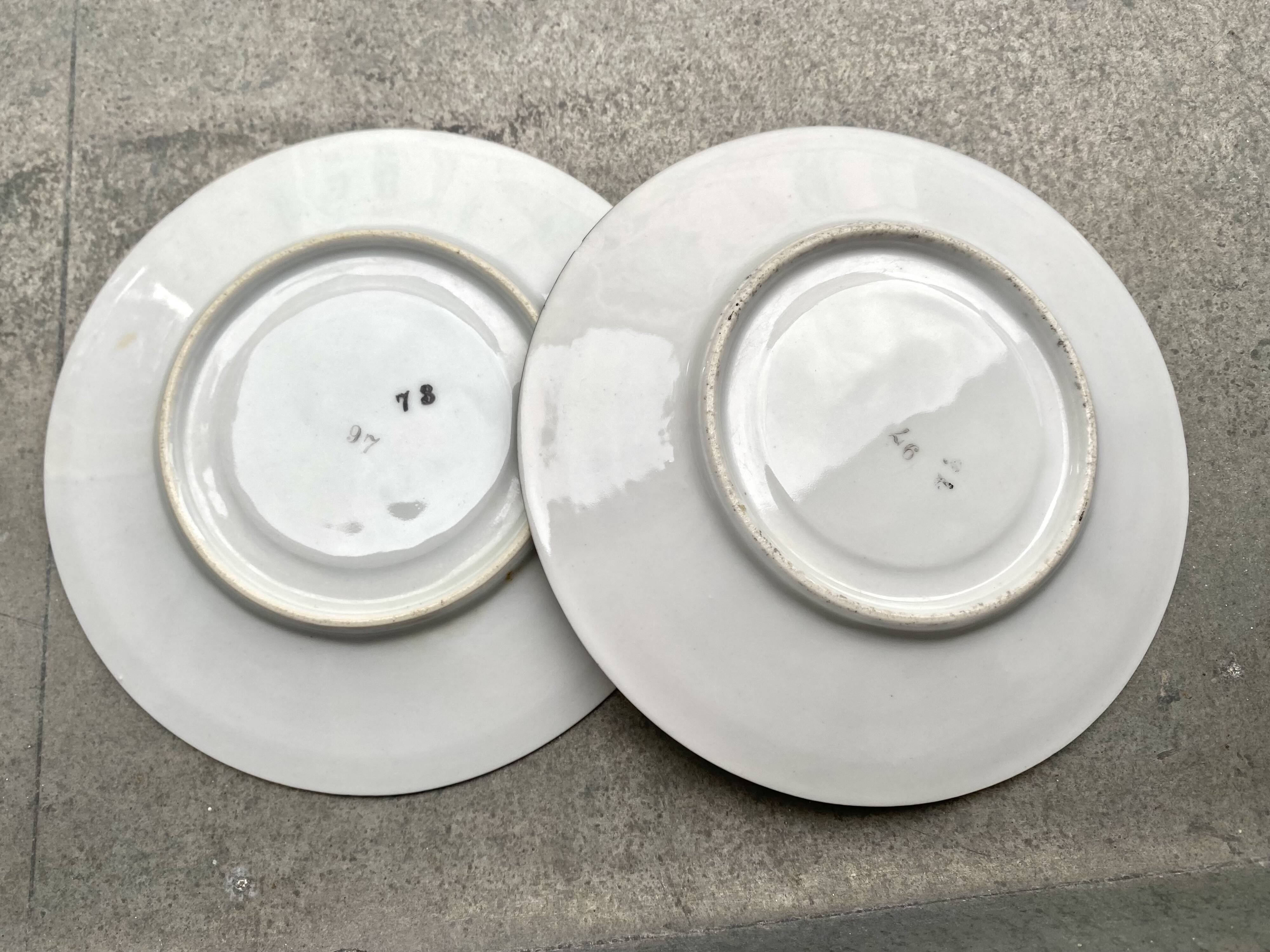 60s striped iridescent porcelain coffee service, 2 cups + 2 vintage saucers