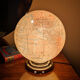 Globe Art Déco avec éclairage