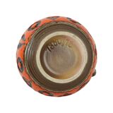 Rare Orange Convex Vase West Germany Pottery Wekara 1850-18