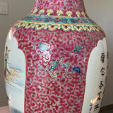 Vase amphora collection porcelain China calligraphy art nouveau deco