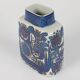 Vase en porcelaine danoise, Design de Berte Jessen, Royal Copenhagen 1969.