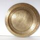 Moroccan tray engraved round gilded metal, yellow copper
