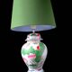 LIVING ROOM LAMP