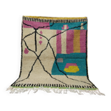 Handmade traditional carpet 250cm x 150cm Moroccan