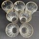 7 gobelets Baccarat service Chicago taille 6410 dorés