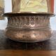 Old copper basin
