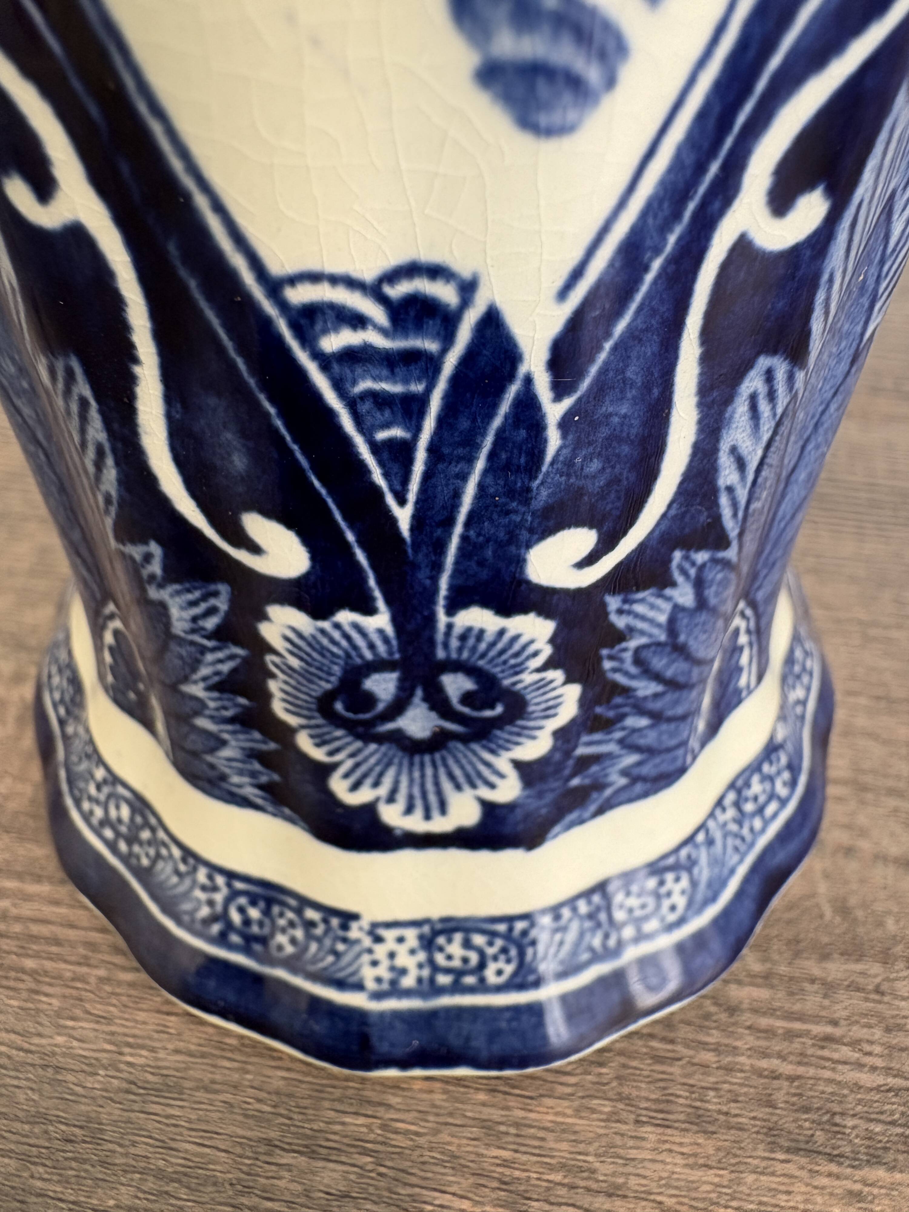 Antique Delft vase – Petrus Regout Maastricht