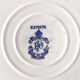 Set of 4 plates Empire Works Stoke on Trent series "Zephyr"