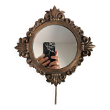 Old metal mirror
