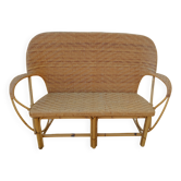 Wicker bench