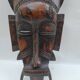 Ancient African mask