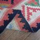 Handmade Persian Qashqai rug 180x135cm