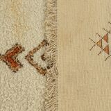 Tapis berbère vintage