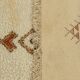 Vintage Berber Carpet, 237 x 344