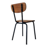 Vintage industrial chair, Netherlands, 1960s