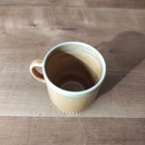 Ceramic mug made in China with Chinese characters