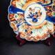 Imari porcelain plate with Japanese-style floral decoration, late 19th century