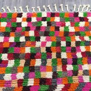 Tapis marocain multicolore fait main 200cmx300cm