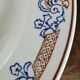 Set de 8 assiette Longwy vintage