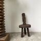 Brutalist stool with African influence