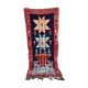 Carpet Moroccan vintage