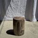 Petite table d'appoint en bois pétrifié beige gris H28 D18 - 3325