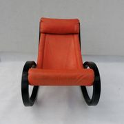Sgarsul Rocking Chair by Gae Aulenti for Poltronova, 1960s.