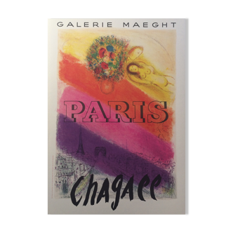 Marc chagall (d'après), paris, 1954. réimpression en quadrichromie d'une affiche originale