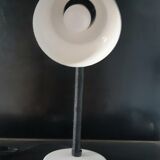 Desk lamp