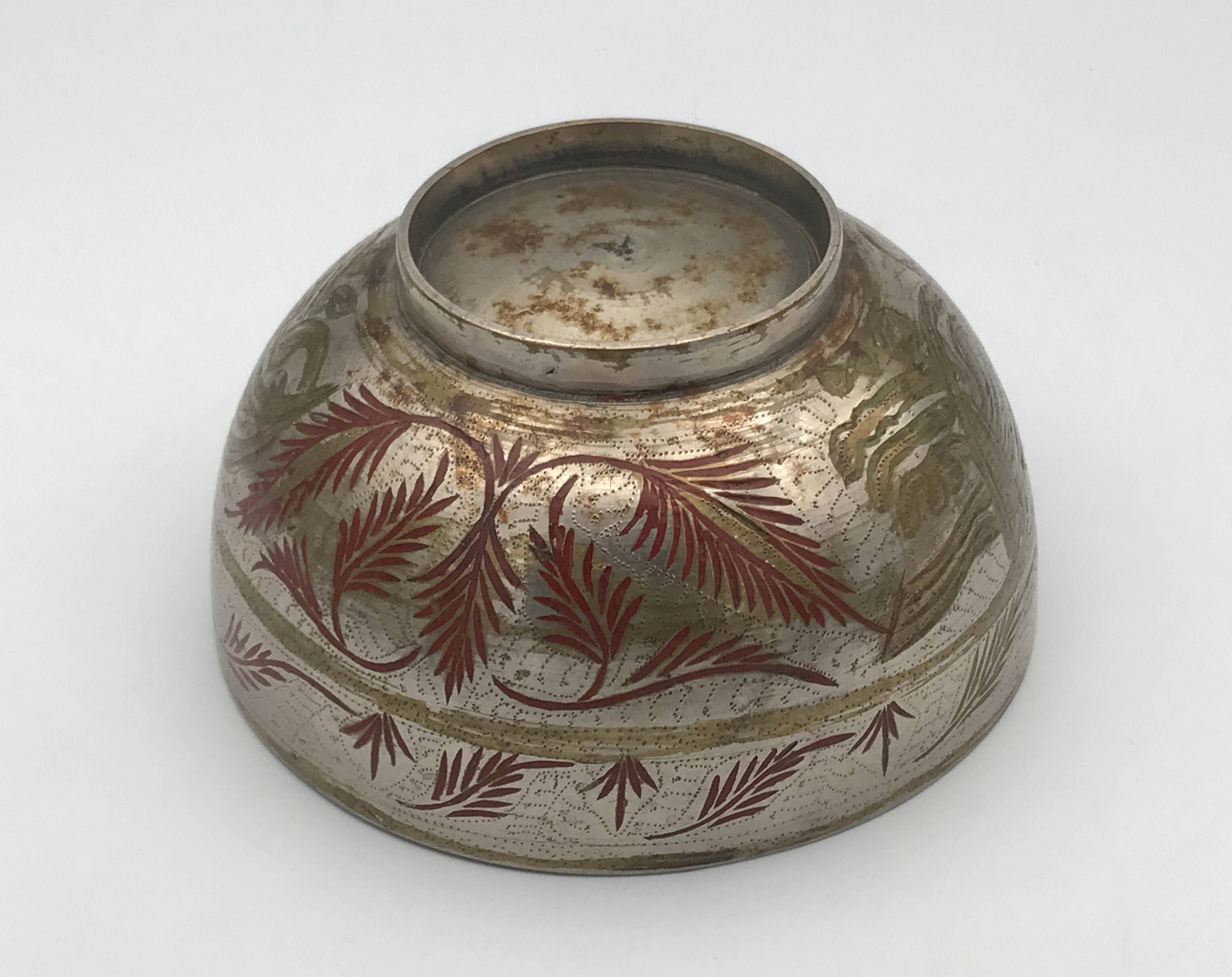 Antique ISLAMIC BOWL in tinned BRASS with engraved decoration and colored patterns