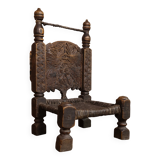 Chaise Afghane ancienne