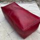 Red leather floor cushion