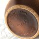 Vase ceramic vintage west germany