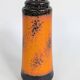 Vintage Scheurich fat lava vase, model 206, West German ceramic.
