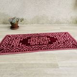 Pure Wool Rug 70s – 126x57cm