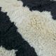 Tapis marocain abstrait Beni Mrirt 251 x 335 cm