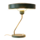 Romeo lamp by Louis Kalff for Philips