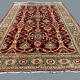 Fine afghan wool ziegler rug 275x183 cm