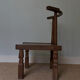 Handcrafted low chair in solid wood – Ivory Coast