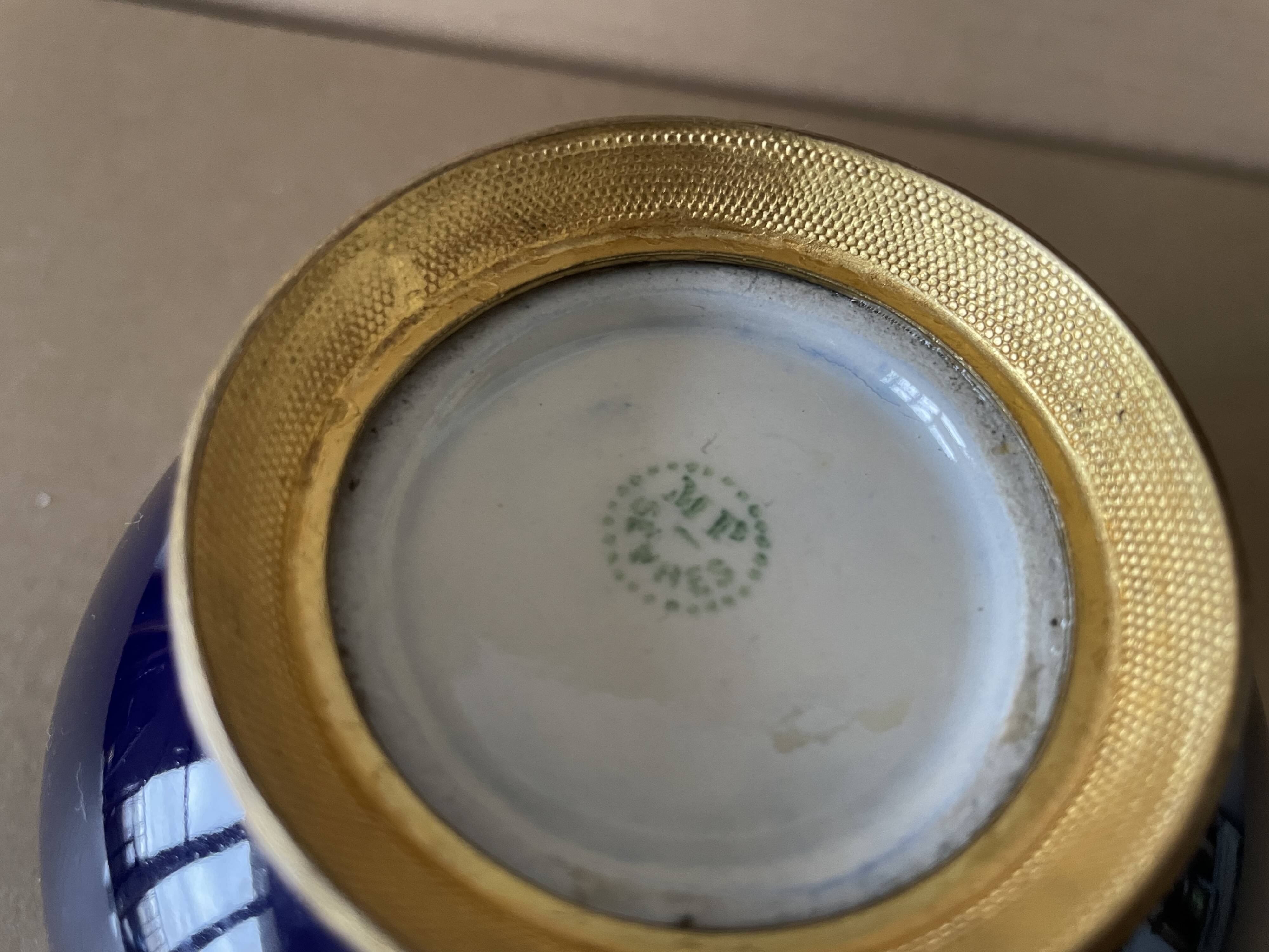 Paul Millet pot / Sèvres factory